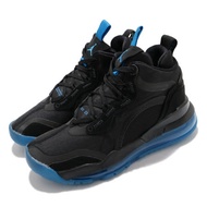 Nike 休閒鞋Jordan Aerospace 720 男鞋 海外限定 氣墊 舒適 避震 喬丹 穿搭 黑 藍 BV5502004 BV5502-004