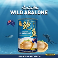 [CNY SALES] 100% Australia Wild Abalone - 425g (1 Whole Piece)