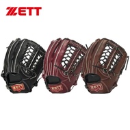 ZETT 550系列棒壘手套 BPGT-55037
