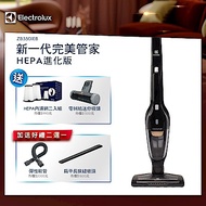 (6/11-18前買就送5%超贈點)Electrolux 伊萊克斯新一代完美管家HEPA進化版ZB3501【兩色可選】