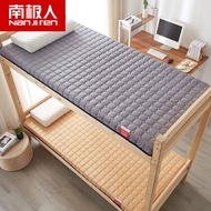 Tatami Mat Mattress Dormitory mattress Single bed mattress Bunk mattress Antarctic thickened bed mat