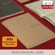 ☋  2022 Handwriting B6 Monthly Planner   Jacket Holder Japanese Minimalist Style Planner Journal PNJ-B6