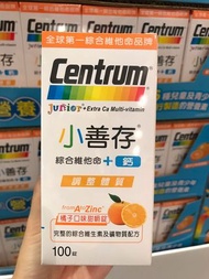 Costco好市多 CENTRUM 小善存+鈣綜合維他命 100粒 centrum vitamin