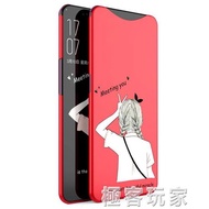 oppo find x手機殼oppofindx保護套磨砂硬殼女款find x全包邊防摔『極客玩家』