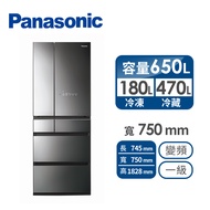 (展示機)Panasonic 650公升日製六門變頻玻璃冰箱 NR-F657WX-X1(鑽石黑)【福利品】