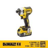 【DEWALT 得偉】20V Max 18V鋰電無碳刷三段衝擊起子機(DCF887P2)