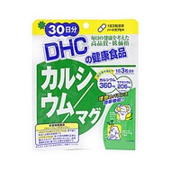DHC DHC 鈣/鎂膠囊