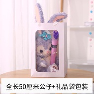 StellaLou Doll Skeleton Rabbit Plush Toy Stella Rabbit Disney Doll Birthday Gift Box