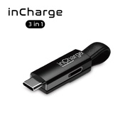 InCharge 三合一鑰匙圈傳輸線 (經典黑)