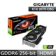 技嘉 RTX 3070 GAMING OC 8G顯卡+27型 144Hz 1ms HDR電競螢幕+GT1030 OC 2G 4K影音超頻版