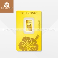 999 Gold Bar 50g - Poh Kong