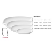 Luzerne Buffet Collection - Leaf Shape Plate (2/pack)