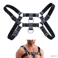 ✻▧✐Erotic Mens Chest Harness Belt Gay Faux Leather Harness Bondage Adult Sex Ancy Costume Clubwear Adjustable Buckle Bod