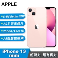 預購【Apple 蘋果】iPhone 13 mini 256GB 智慧型手機 粉紅色