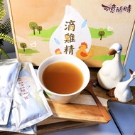 憶鵝時古法滴釀烏骨雞滴雞精(特惠組)