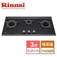 【林內】檯面式內焰三口瓦斯爐-定時裝置-北北基含基本安裝(RB-3CGT-TR)