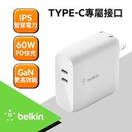 Belkin Type-C旅充頭 BOOST↑CHARGE 雙 USB-C PD GaN - 68W
