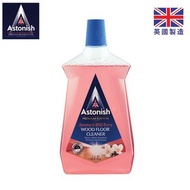 英國潔 - Astonish 濃縮木地板清潔劑 (茉莉及野莓味) (C6120)