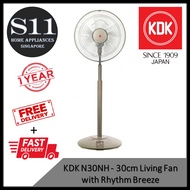 KDK 30cm Living Fan with Height Adjustable and Rhythm breeze and 1/F Yuragi function N30NH * 1 YEAR LOCAL WARRANTY -bulky