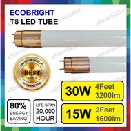 ECOBRIGHT 30w T8 LED TUBE / Mentol Panjang LED