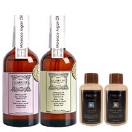 【Parfum 巴黎帕芬】經典香水護髮油100mlX2+贈香氛精油洗髮精120mlX2(多款可選)