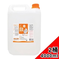 【生發】清菌酒精75%系列(4L*2桶組)