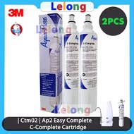 LELONG Singapore VALUE PACK! 2 PCS X 3M AP C Complete Cartridge, for 3M DS02-CG, 3M AP Easy Replacement Cartridge 3m easy complete replacement filter, c complete for 3m ctm02 3m ap easy complete water purification system, water filter