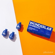 WonderLab小蓝胖瓶益生菌 大人孕妇益生元冻干粉