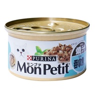 Mon Petit 貓倍麗 香烤鮮鮪主食罐 85公克 X 24入