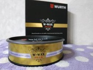蠟油工場-德國福士(WURTH) 皇爵Plus 極光皇爵 正公司貨 / 極光潤澤蠟 / 皇爵蠟 / 黑爵