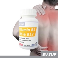 維他命B雜 - B1 B6 B12 (修復受損神經線，舒緩腰酸背痛、肩頸膊痛、手痺腳痺)