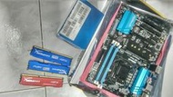 i7 4770k 4790k 6700 i5 4590K E3 1271 1231 6400 6600 6600k