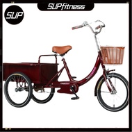 SUPfitness New Elderly Manpower Tricycle Scooter to Pick Up Children Pedal Buy Vegetables G7GZ