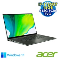 【生活不斷電】Acer SF514-55TA-773B 14吋筆電(i7-1165G7/16G/512G SSD/Swift 5/綠) win11