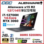 X15 R2-i7-12700H-16GB-RTX3060 Dell Alienware 最新12代