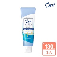 【Ora2 愛樂齒】me 淨白無瑕牙膏-薄荷香(140g)