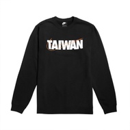 Nike 大學T Taiwan Tee 運動休閒 男款