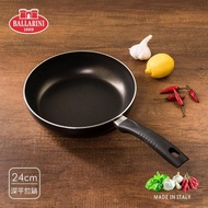 【Ballarini 班樂尼】Siena不沾鍋平煎鍋24cm