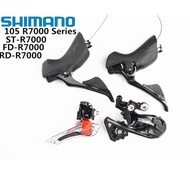 【Original Product】SHIMANO R7000 Groupset 105 R7000 Derailleurs ROAD Bicycle Front Derailleur + Rear