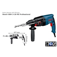 Bosch GBH 2-26 RE Rotary Hammer Drill 800W - 2 Mode for Drilling and hammering