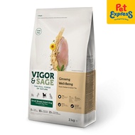 Vigor and Sage Adult Small Breed Ginseng Dry Dog Food 2kg