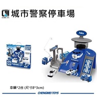 軌道車 賽車 停車塔 類tomica 合金車 小汽車 停車場 (工程類/警車類/消防類) 【塔克】