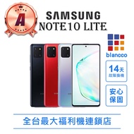 【SAMSUNG 三星】福利品 Galaxy Note 10 Lite N770 8G/128G(9成新 台灣公司貨)