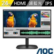 【AOC】24型 24B2XH IPS液晶顯示器