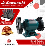 JR KAWASAKI JAPAN Bench Grinder JRGB606 (WITH FREE COTTON GLOVES + SAFETY GLASSES) ♦JF TRADING♦