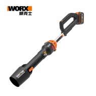 WORX 威克士 20V 無刷鋰電吹風機/吹葉機 LEAFJET(WG543E)