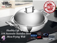 38cm 316 Austenite Stainless Steel 7 Layers Health Wok Honeycomb Non-Stick Pan Smokeless Pot Quality Assurance, 38cm