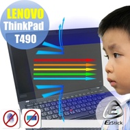EZstick Lenovo ThinkPad T490 防藍光螢幕貼
