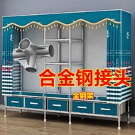 Alloy Steel Joint Cloth Wardrobe Storage Rack Simple Tube Bold Reinforcement Assembly Double Now