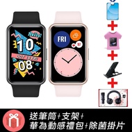 HUAWEI WATCH Fit 智慧手錶